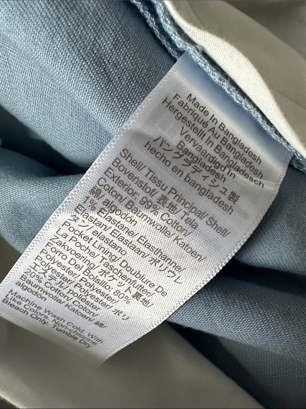 J. Crew Sky Blue Flat Front Men’s Chino Shorts Size 30 Good Condition